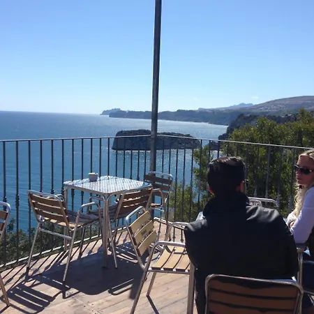 Apartman Jazmin Planta Baja A 100m De La Playa By Family Homes *